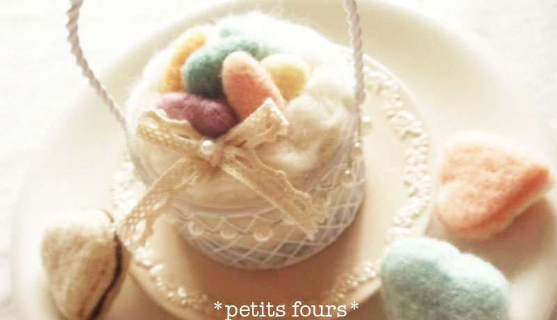 petits fours プチ フールアピールポイント画像01
